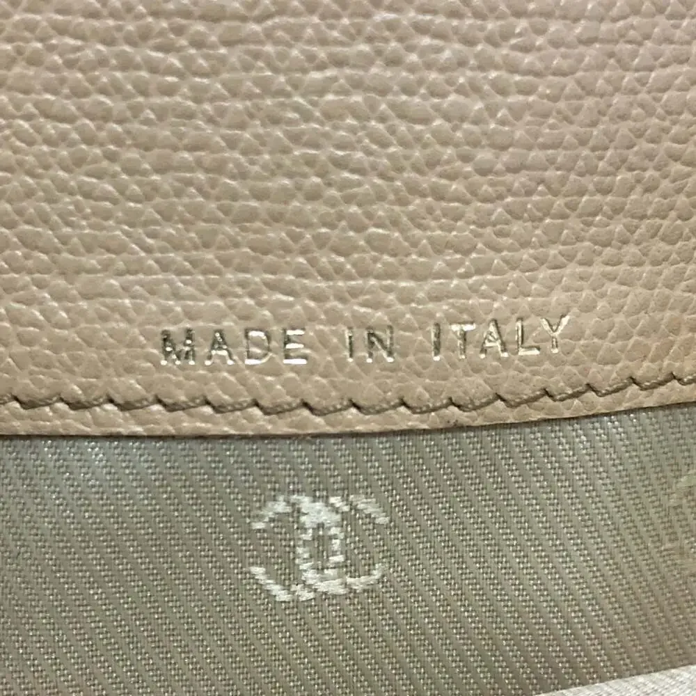 CHANEL Authentic Cream Leather Wallet